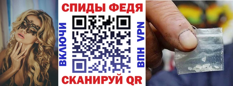 АМФЕТАМИН Розовый  ссылка на мегу рабочий сайт  Белёв 