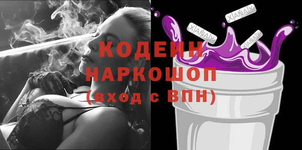 гашик Баксан