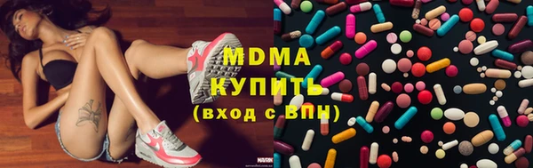 2c-b Балабаново