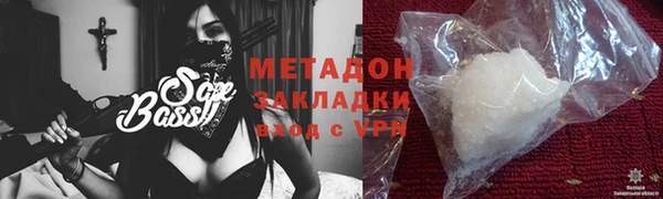 гашик Баксан