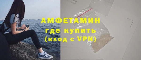 гашик Баксан