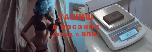гашик Баксан