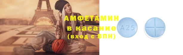 2c-b Балабаново