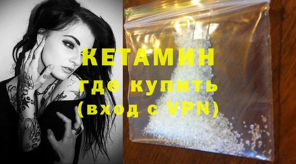 гашик Баксан