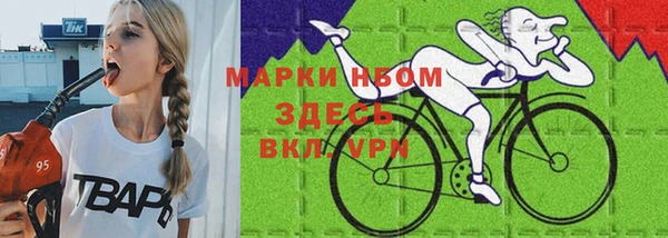 гашик Баксан