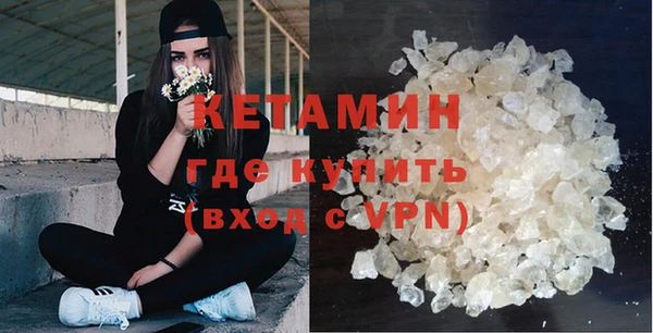 гашик Баксан