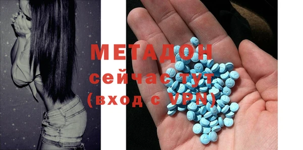 соль курить ск Балахна