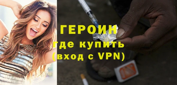гашик Баксан