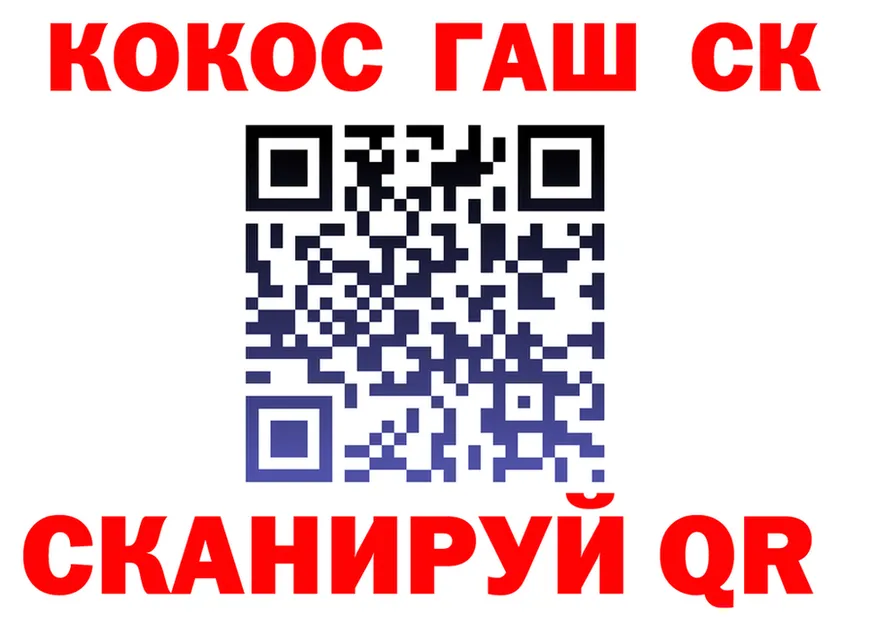 АМФ VHQ ТОР shop OMG Белёв