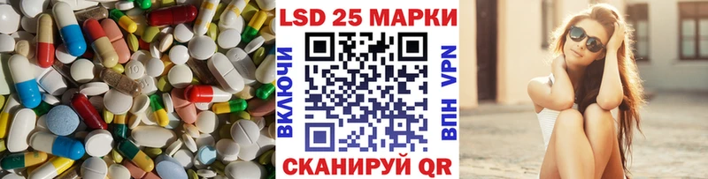МЕГА как войти  Белёв  Лсд 25 экстази кислота 