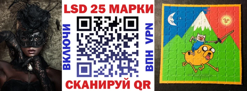 хочу   Белёв  Марки N-bome 1,5мг 