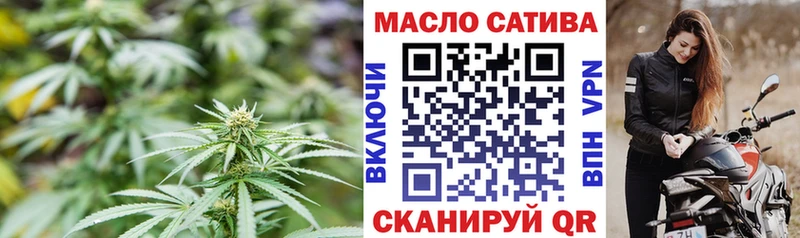 Дистиллят ТГК Wax  Белёв 